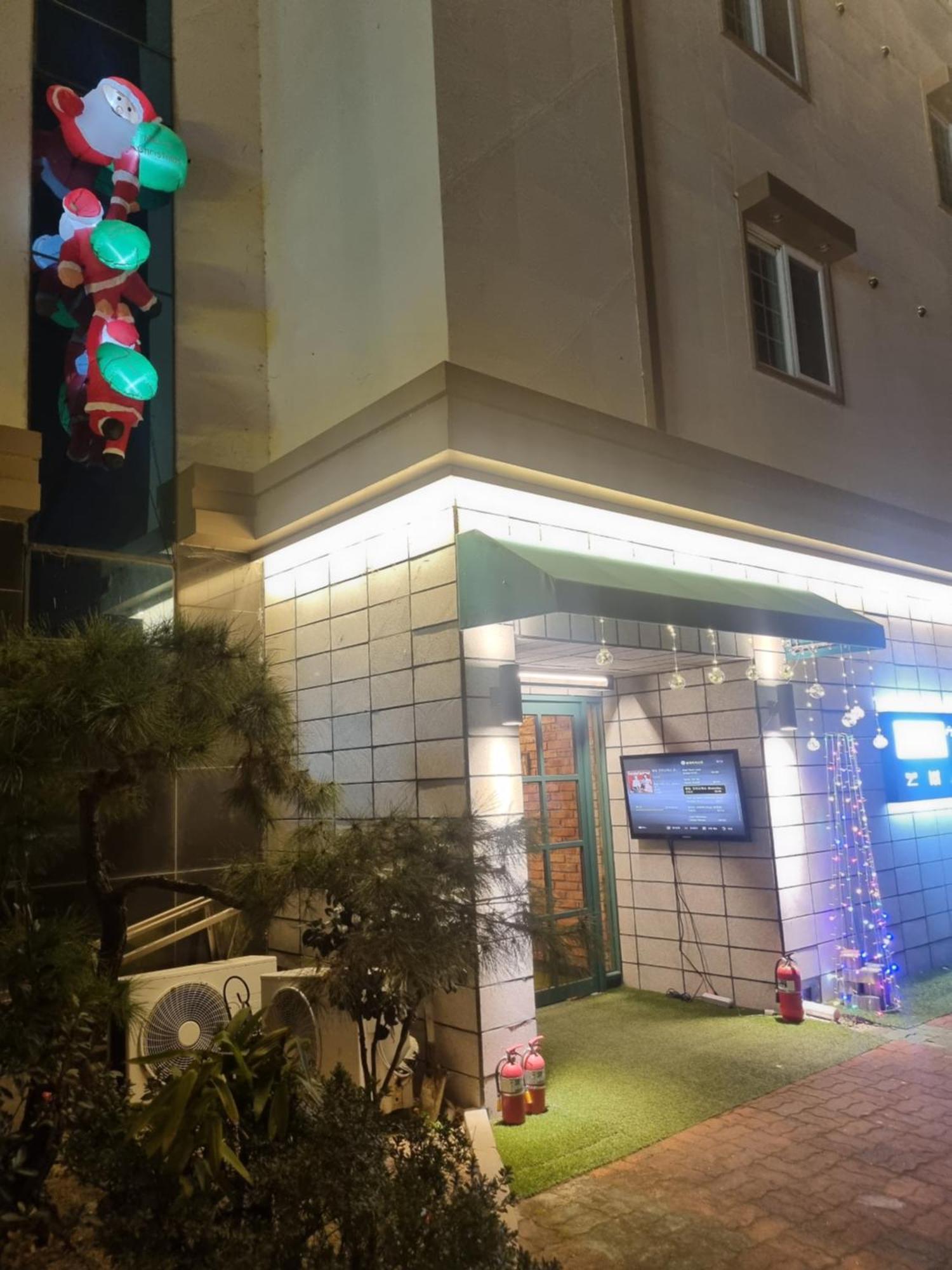 Series Hotel Gyeongju Exterior photo