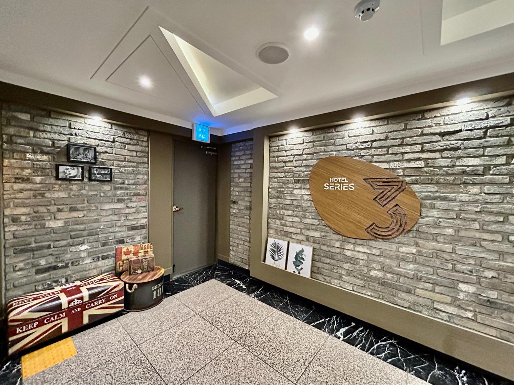 Series Hotel Gyeongju Exterior photo